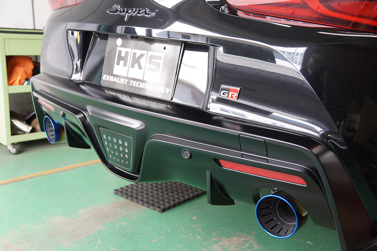 Super turbo Muffler「for GR SUPRA DB42」発売記念 | イベント ...