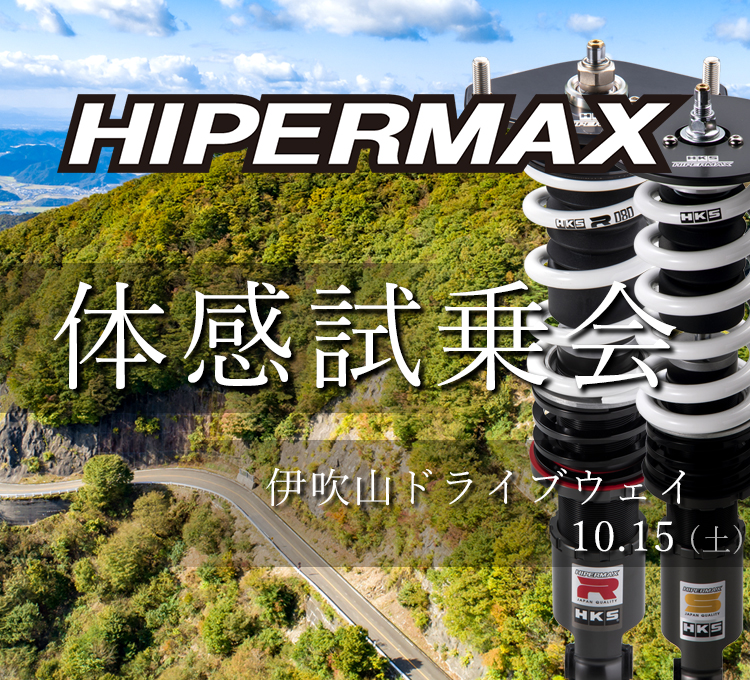 ☆即決☆ AT(オートマチック)車限定免許合格テクニック―技能試験