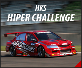 HKS HIPER CHALLENGE