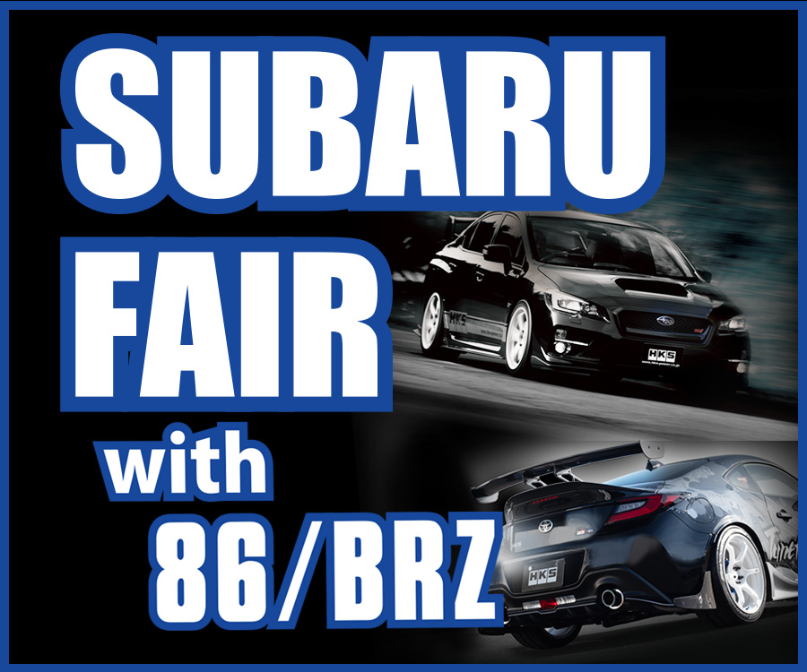 SUBARU FAIR with 86/BRZ