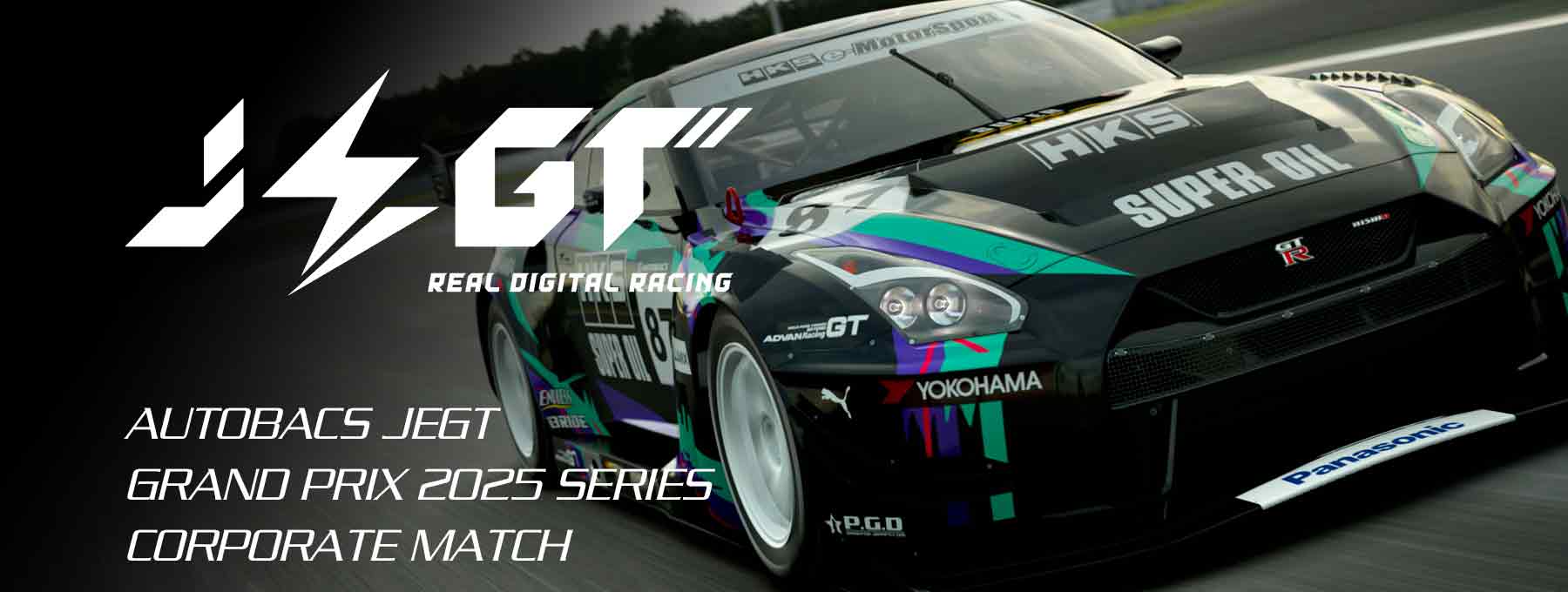 JEGT