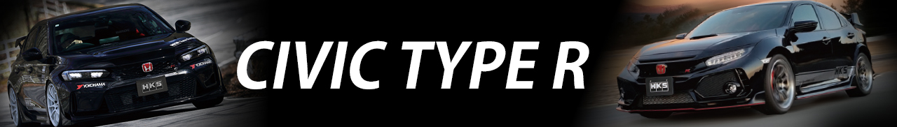 プレミアムキャンペーン