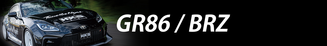 GR86/BRZ