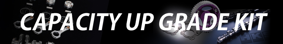 CAPACITY UP GRADE KIT