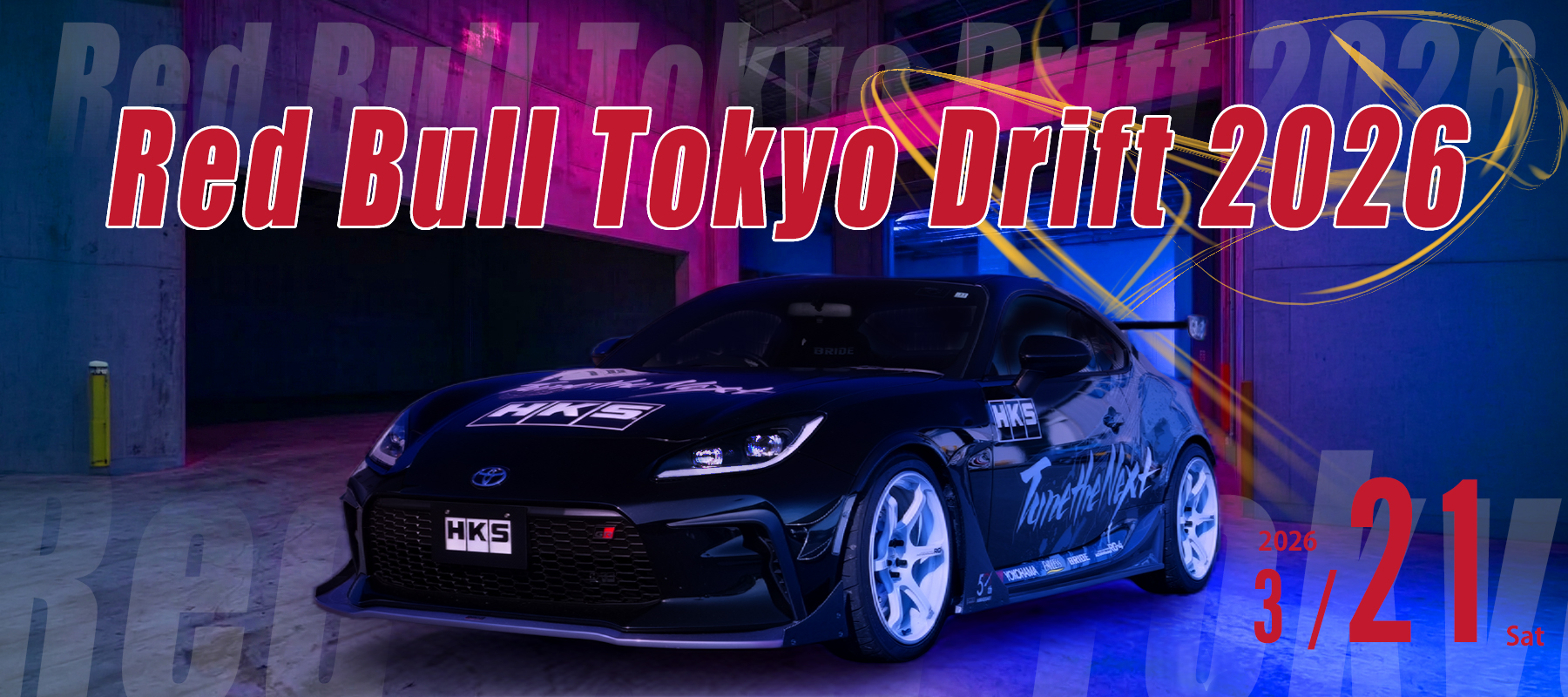 Red Bull Tokyo Drift 2026