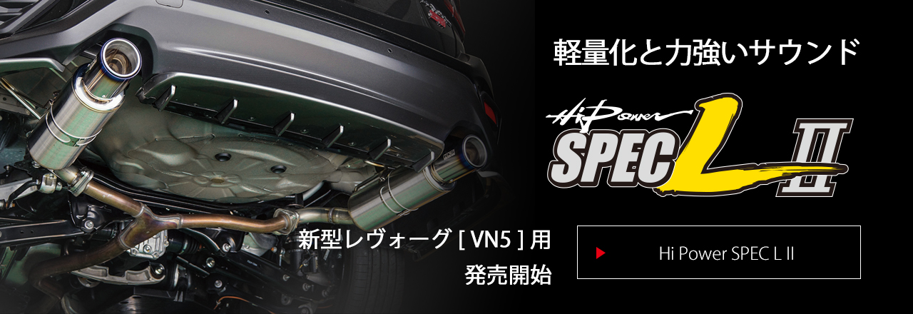 HKS×SUBARU