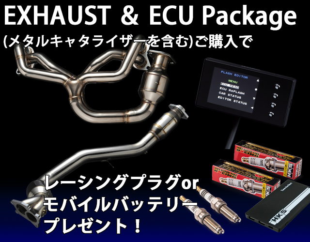 SUBARUFAIR