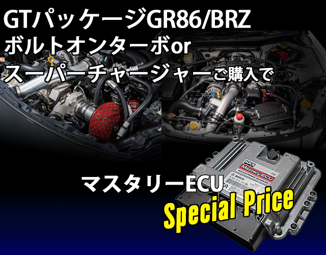 SUBARUFAIR