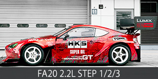 FA20 2.2L STEP 1/2/3