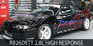 RB26DETT 2.8L HIGH RESPONSE