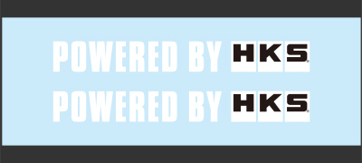 HKS Sticker POWERD BY HKS W200 WHITE