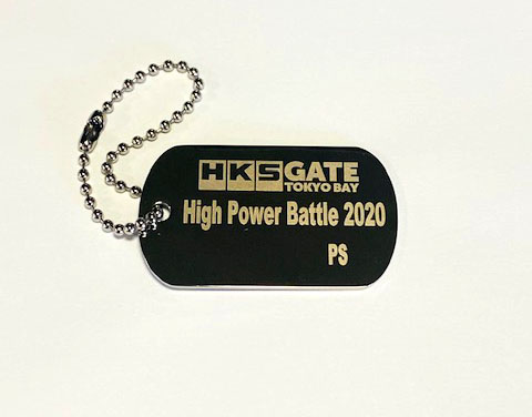 HKS GATE HIGH POWER BATTLE 2020 for SUBARU