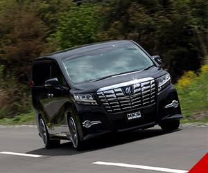 アルファード&ヴェルファイア