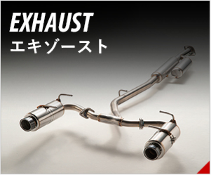 EXHAUST