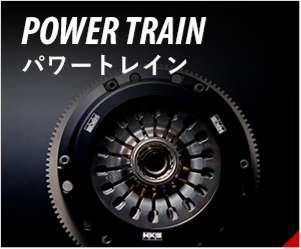 POWER TRAIN