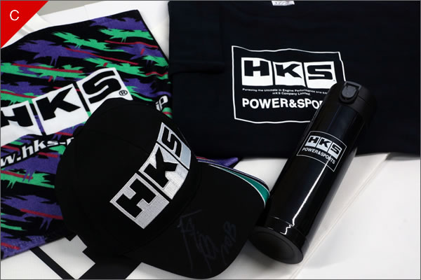 ホームページリニューアルキャンペーン谷口選手サイン入り! HKSオリジナルGOODS 抽選で3名様にプレゼント