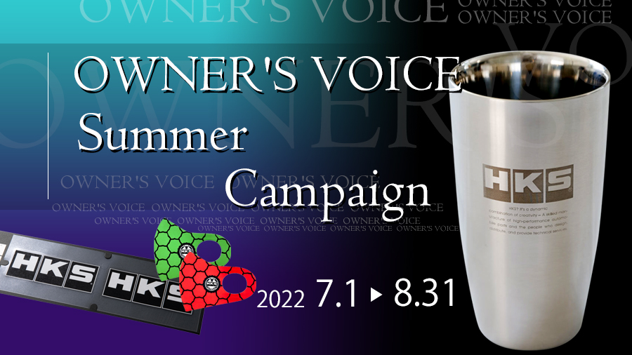 TW_2022summer.jpg