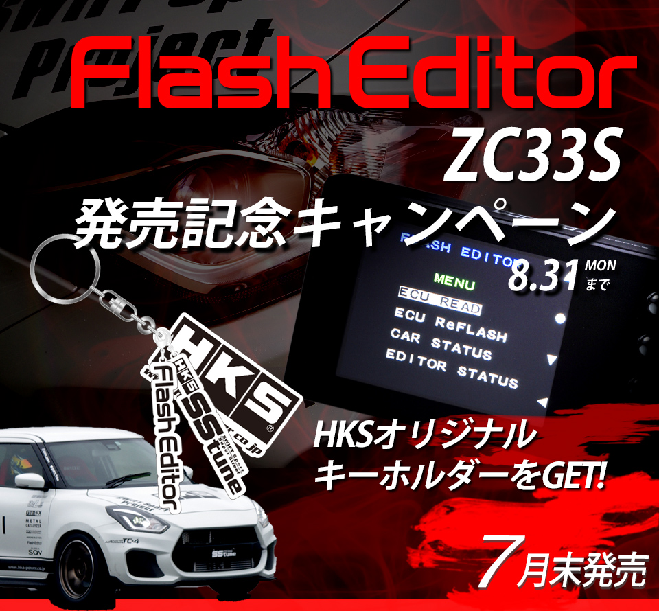 気高きオブリビオニス 【EXS】DZ-BT08/EXS06 サイン - メルカリ