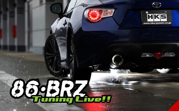 トヨタ 86 ZN6 HKS OB-LINK TYPE-FA20/BRIDE/TRS/NARDI｜自動車