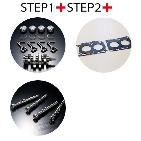 86/BRZ パーツ | 製品情報 | HKS