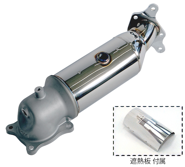 タルキャタライザー