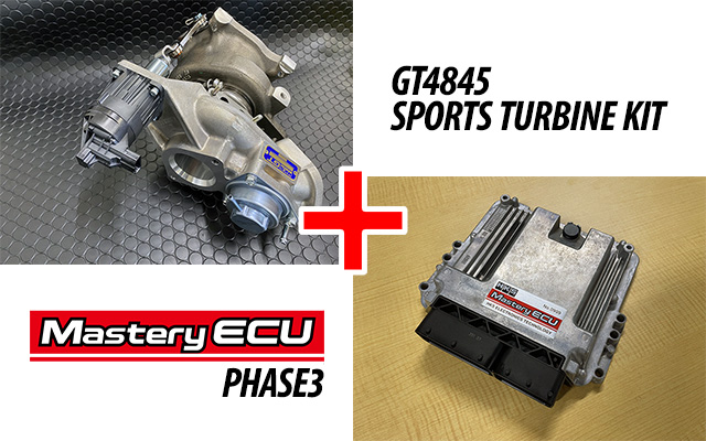 スポーツタービンキット＋Mastery ECU セット