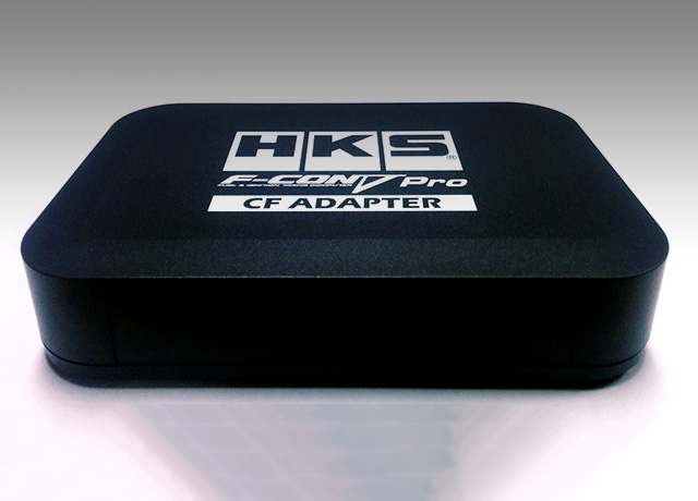 エレクトロニクス | R35 GT-Rパーツ/R35 GT-R PARTS | 製品情報 | HKS