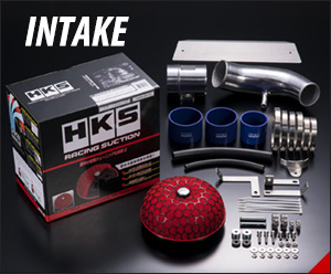 R GT Rパーツ/R GT R PARTS   製品情報   HKS   製品情報   HKS