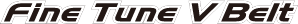 強化Vベルト