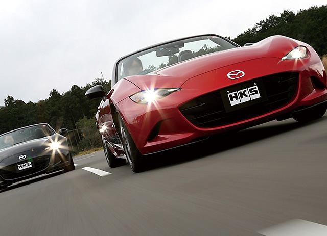 ロードスター パーツ | 製品情報 | HKS