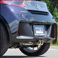 S660 パーツ | 製品情報 | HKS