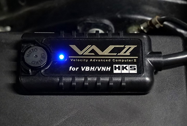VAC II