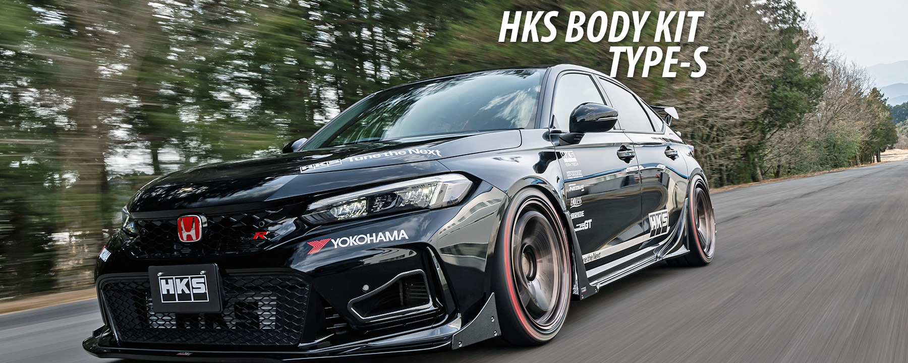 HKS BODY KIT TYPE-R