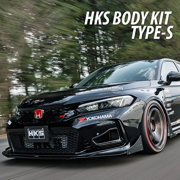 クラブ+ダンス Android52 - TYPE R-510 Run 18 Hype GTR - High Alert (Standard Scale) | Ormsby Guitars