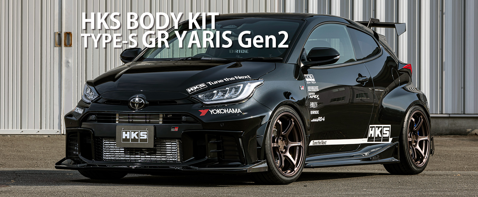 HKS BODY KIT TYPE-S