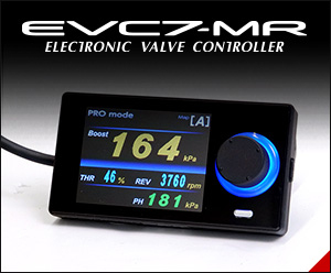エレクトロニックバルブコントローラー7 EVC7