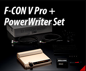 F-CON V Pro+PowerWriter Set