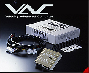 VAC