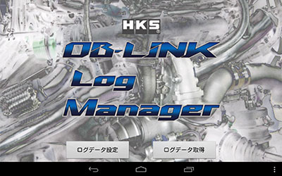 OB-LINK タイプ FA20 | モニター系 | エレクトロニクス/ELECTRONICS OB-LINK タイプ FA20 | モニター系 | エレクトロニクス/ELECTRONICS