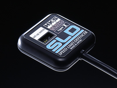 HKS Speed Limitte Defencer(SLD)BPリミッター解除 - 電装品