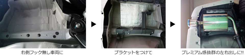 マフラーパーツ /マフラー | エキゾースト/EXHAUST | 製品情報 | HKS