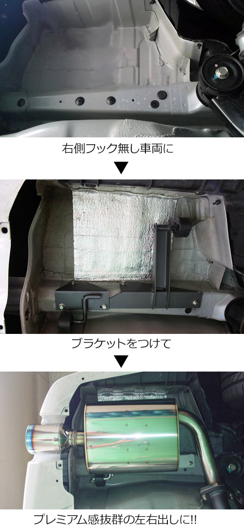 マフラーパーツ /マフラー | エキゾースト/EXHAUST | 製品情報 | HKS