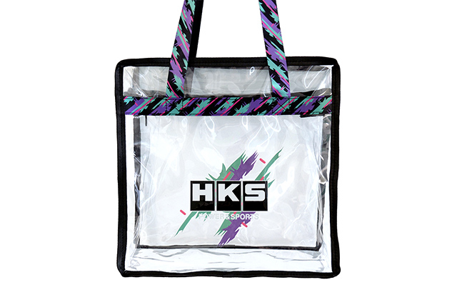 HKS CLEAR BAG