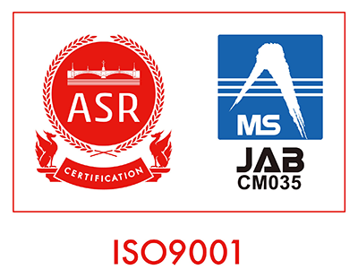 ISO9001