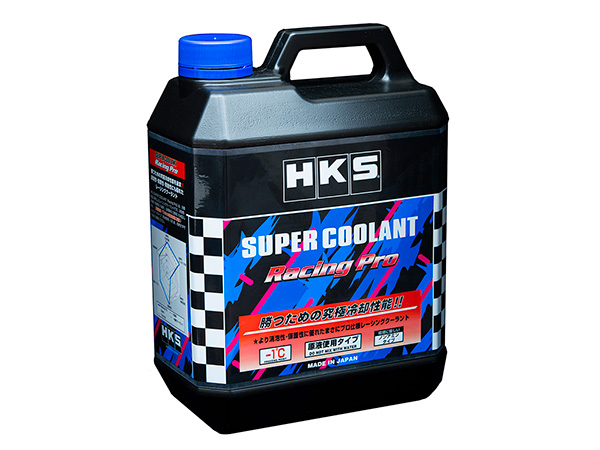 アウター ジャケット HKS 【HKS】スーパークーラント Racing Pro 4L×4(合計16L)