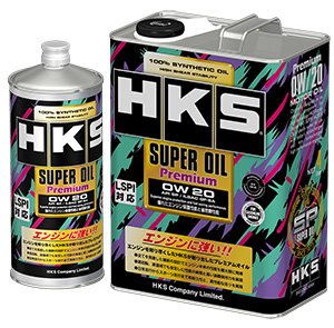 スーパーオイルプレミアムシリーズ | オイル/OIL | 製品情報 | HKS