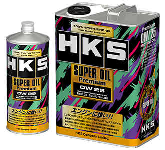 スーパーオイルプレミアムシリーズ | オイル/OIL | 製品情報 | HKS