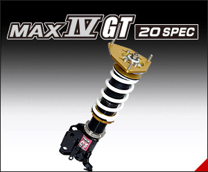 マックスIV GT 20 SPEC