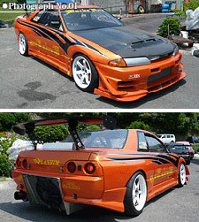 山口県】原モータース | ディーラー情報 | HKS