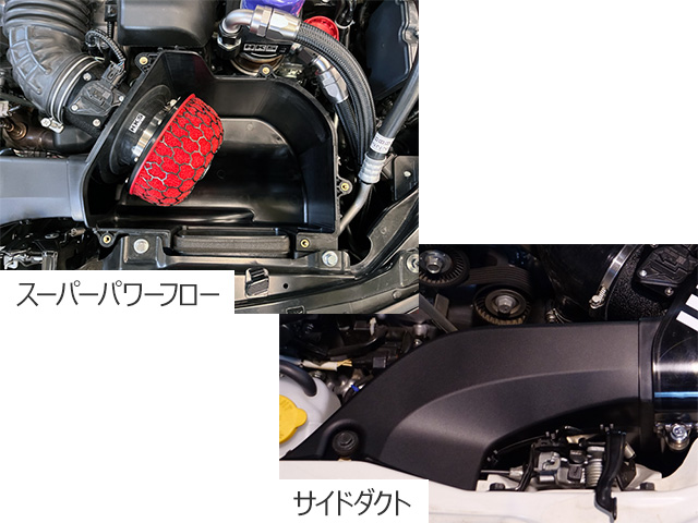 HKS コールドエアインテークキット 吸気  パワーフロー GR86 ZN8